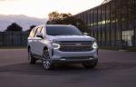 Chevrolet Suburban 2020 года